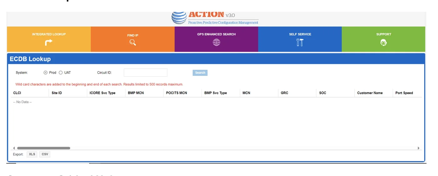 Old ECDB lookup screen